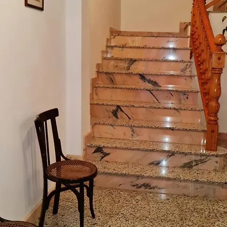Casa Mirador * 알카나